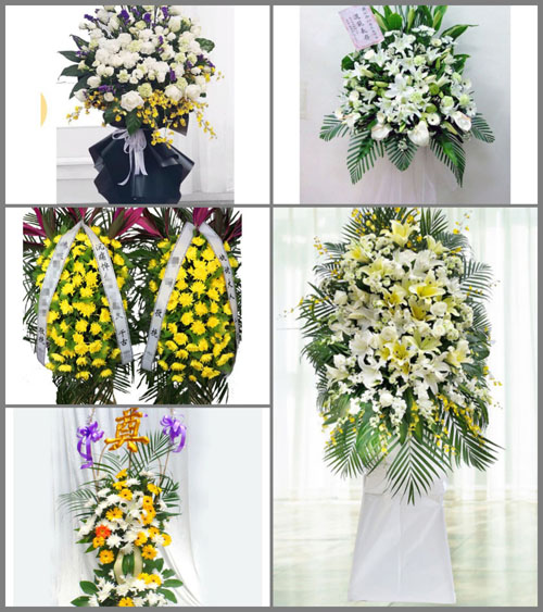 甘肃省酒泉玉门市昌马乡白事花篮预定